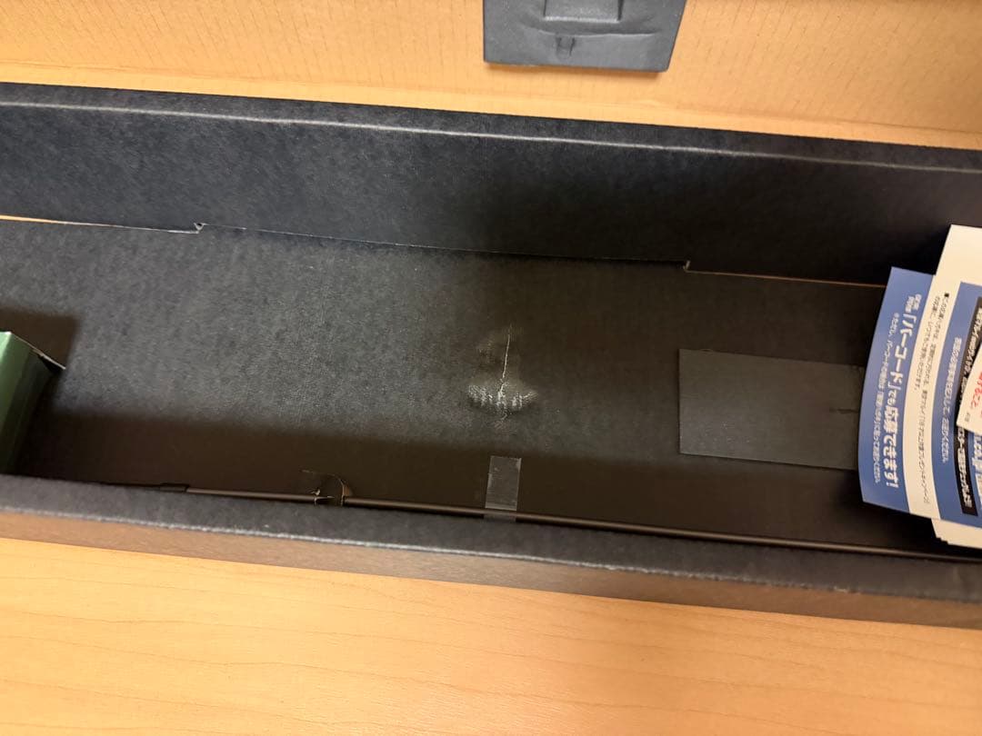 東京マルイ製VSR-10プロスナイパー　デザートカラー