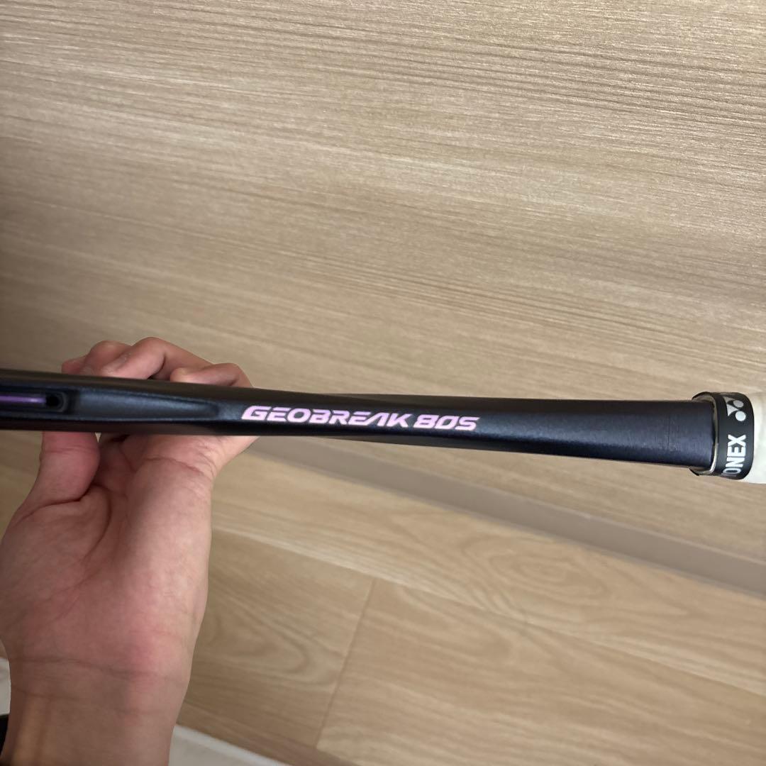 YONEXジオブレイク80Sカスタムフィット 230ｇヘッドヘビー