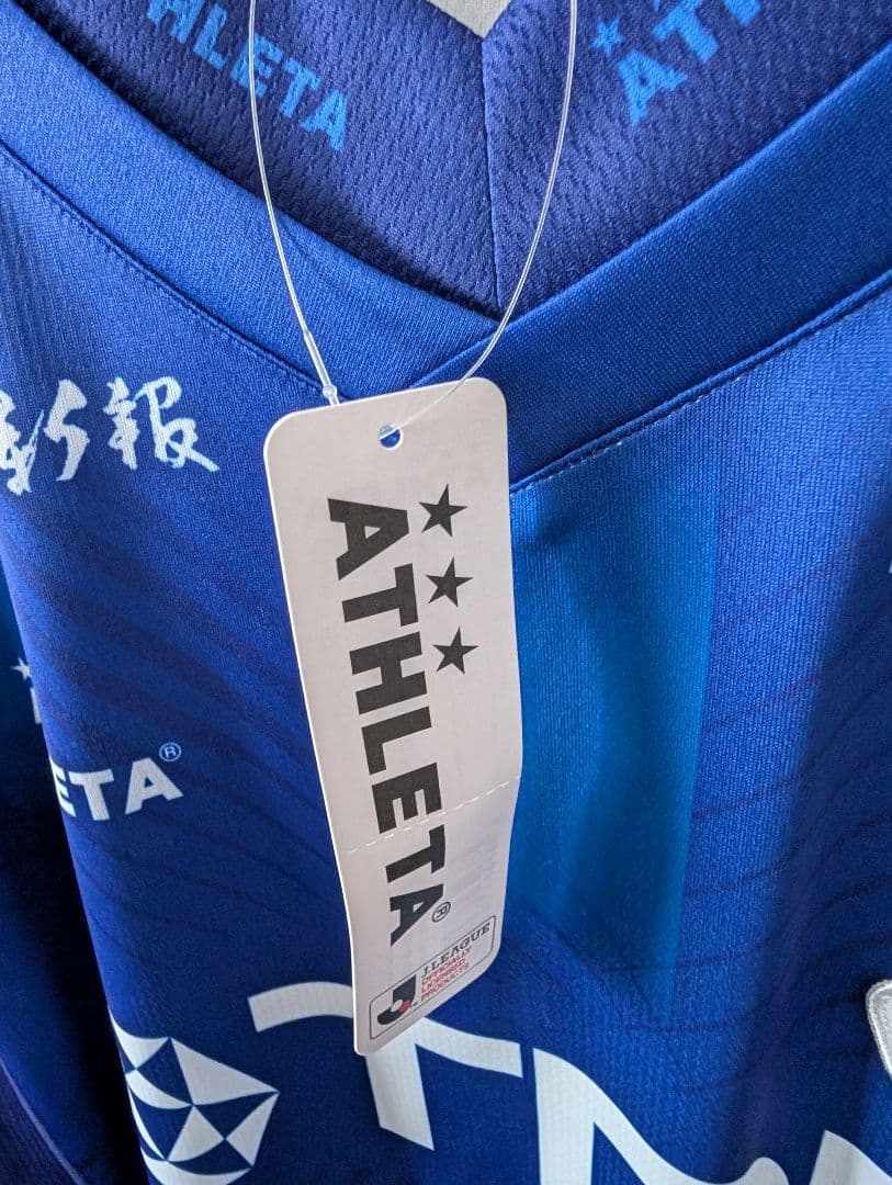 ブラウブリッツ秋田　鈴木翔大　レプリカユニフォーム