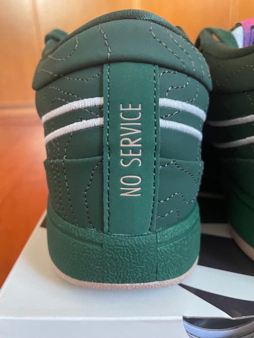 Nike Book 1 EP 27cm グリーン　海外限定　最終値下げ