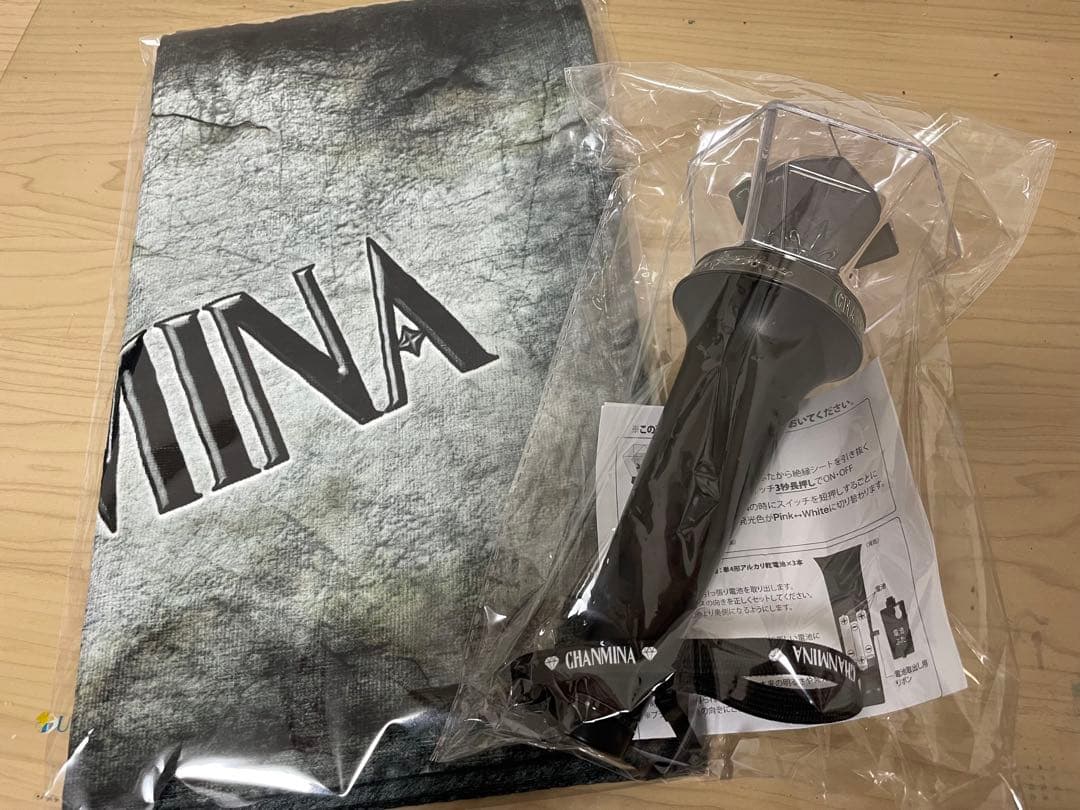 ちゃんみな　AREA OF DIAMOND 4 ペンライトとタオル