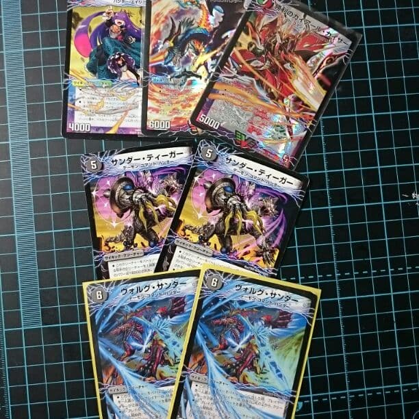 デュエルマスターズ 専用作ります！早い者勝ち！
