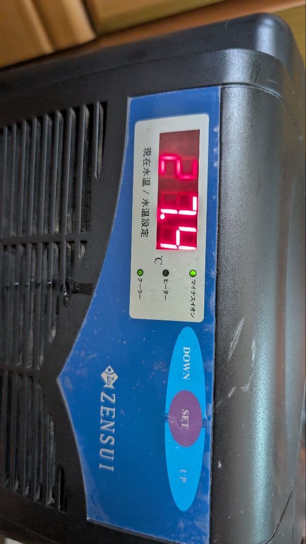 メ*ン様 ゼンスイ水槽用クーラー ZR-75E ジャンク