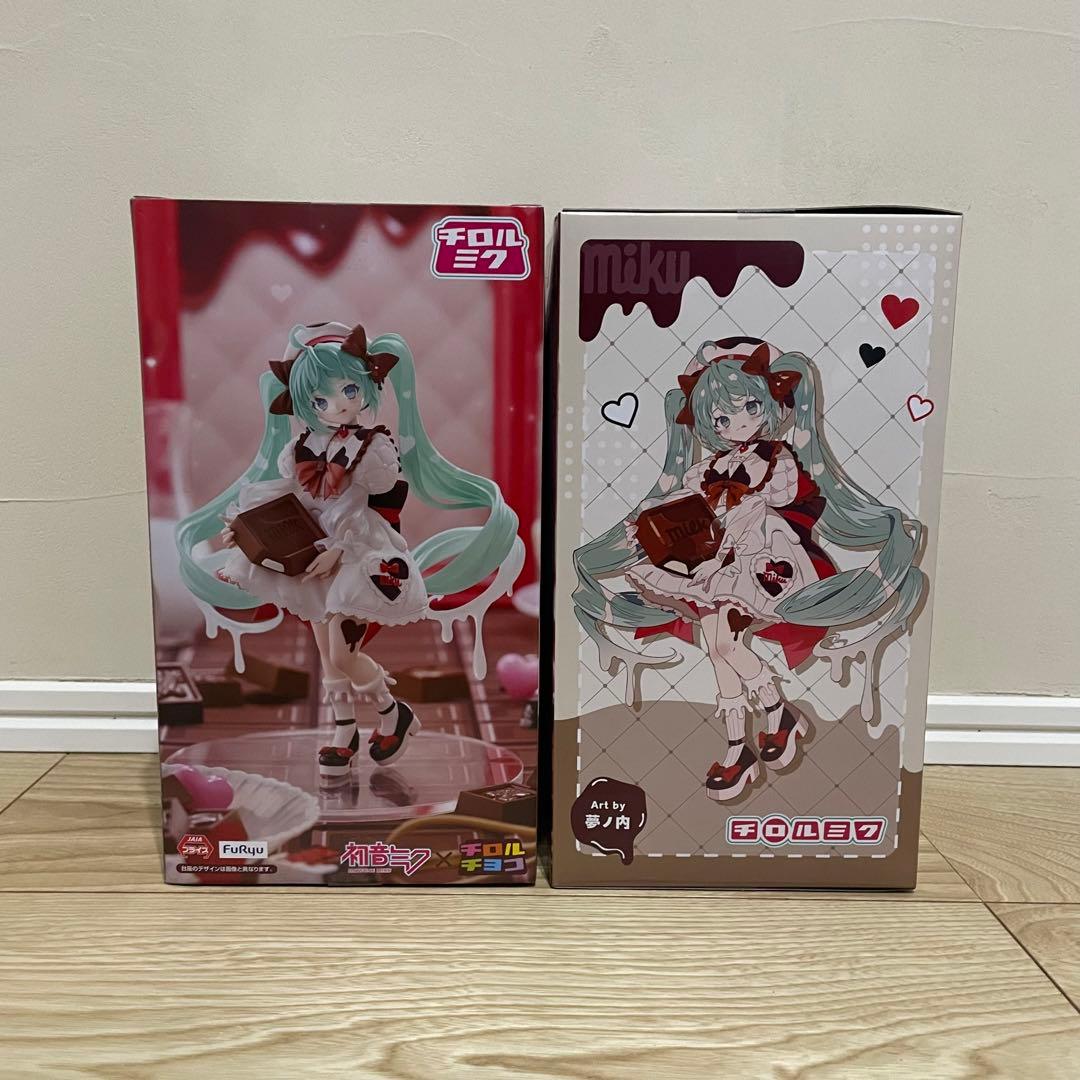 『初音ミク』プライズ フィギュア 3種類8個セット