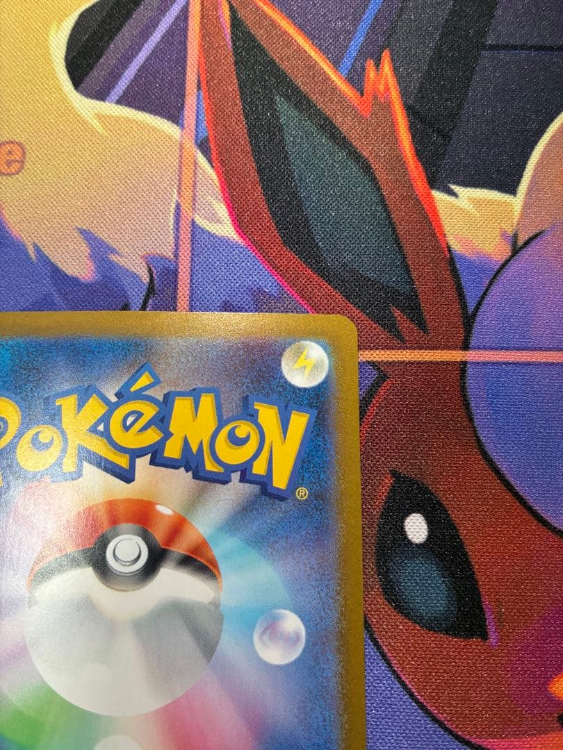 リザードンex SAR