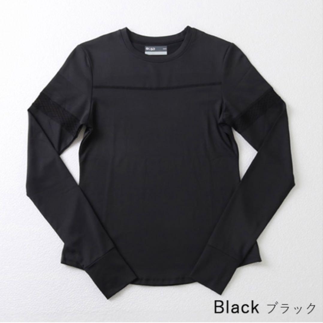 Lija ペイサートップ