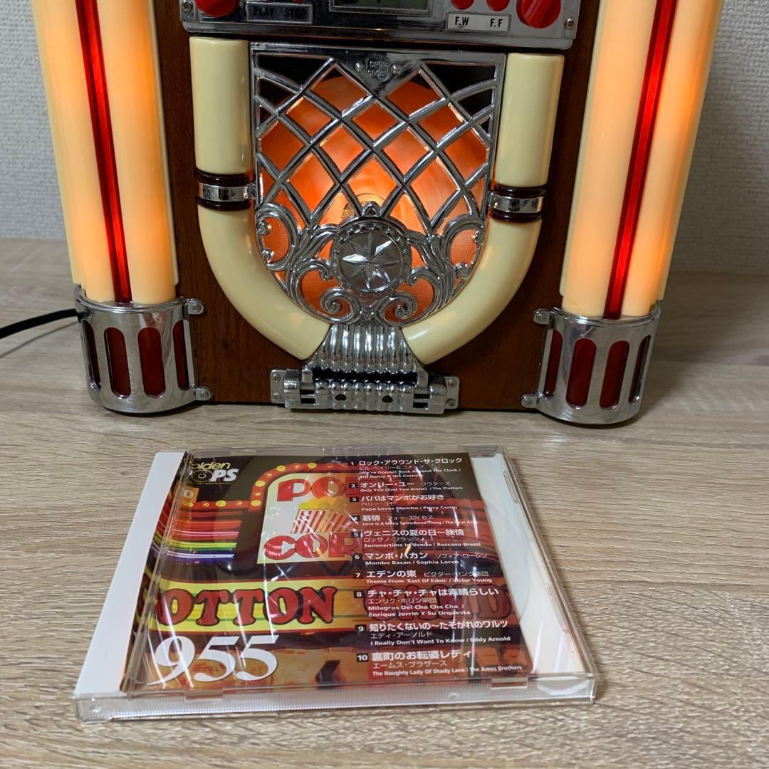 おすすめ品 レトロジュークボックスラジオ付き CDプレーヤー(動作品)美品CD付