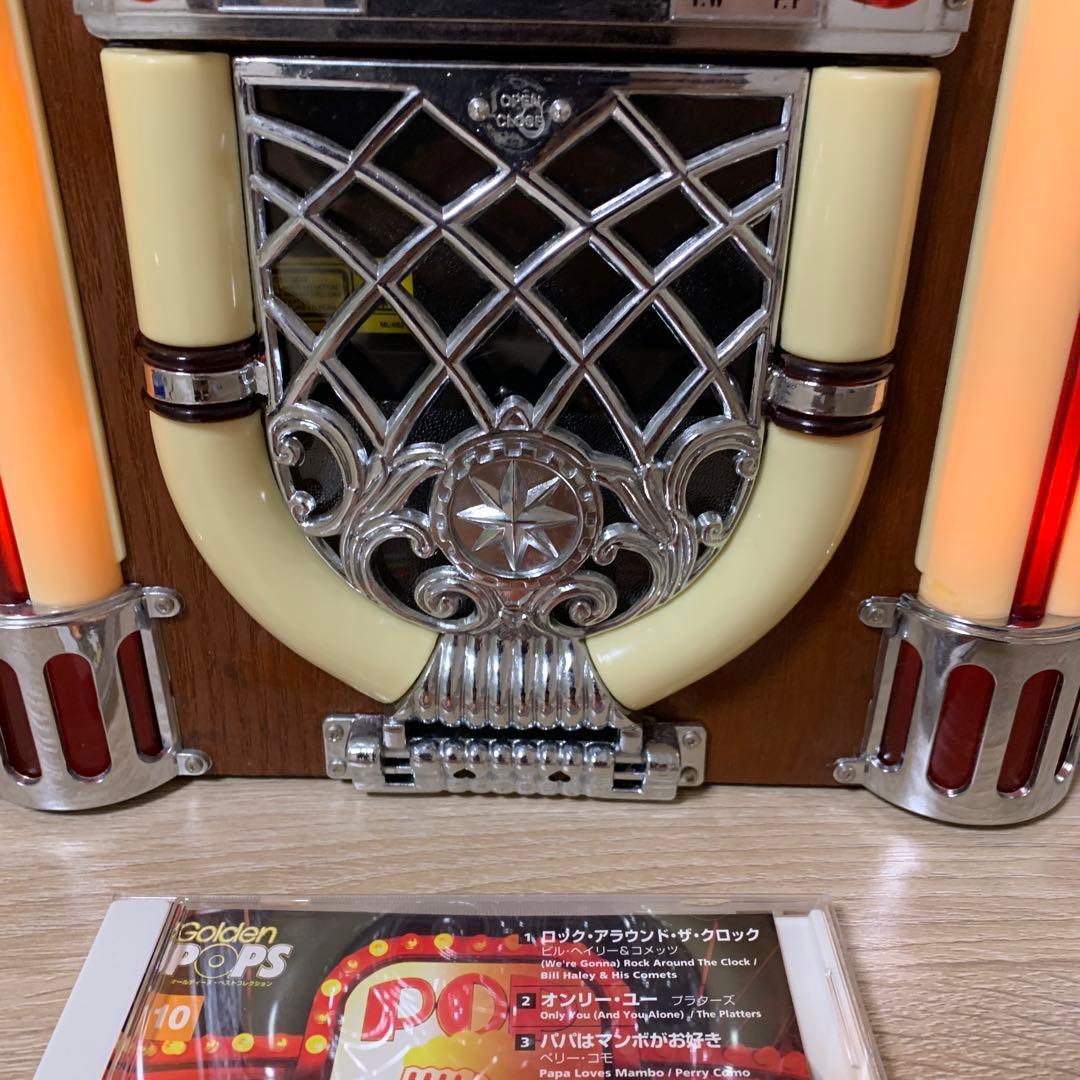 おすすめ品 レトロジュークボックスラジオ付き CDプレーヤー(動作品)美品CD付