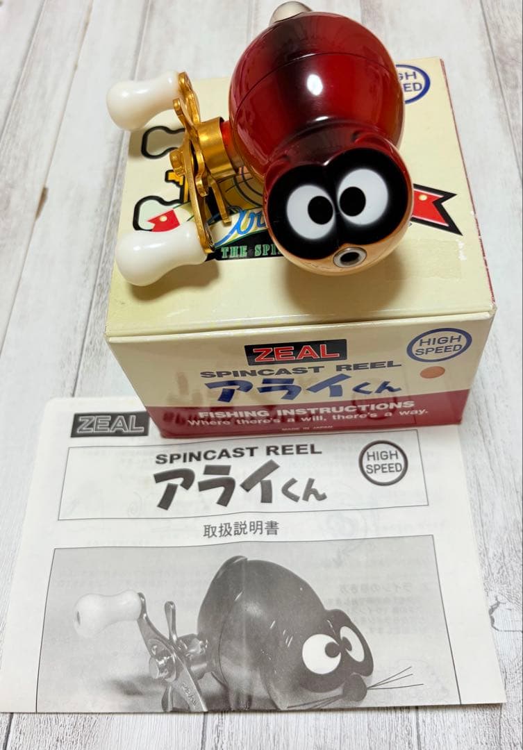 ズイール　ZEAL アライくんリール