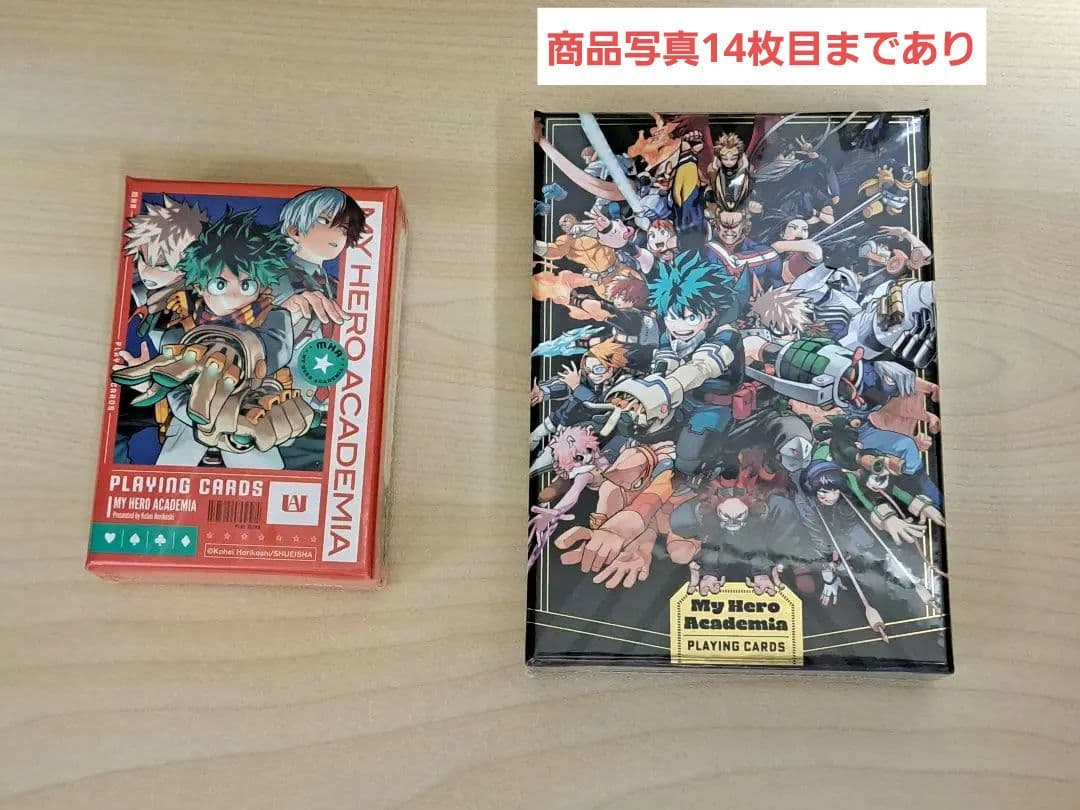 僕のヒーローアカデミア　ヒロアカ　まとめ売り　ヒロアカ展　爆豪　轟　緑谷