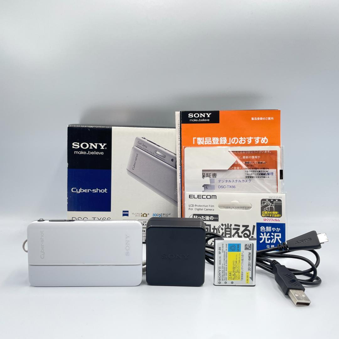 【ほぼ未使用・転送特典無料有】SONY Cyber-shot DSC-TX66