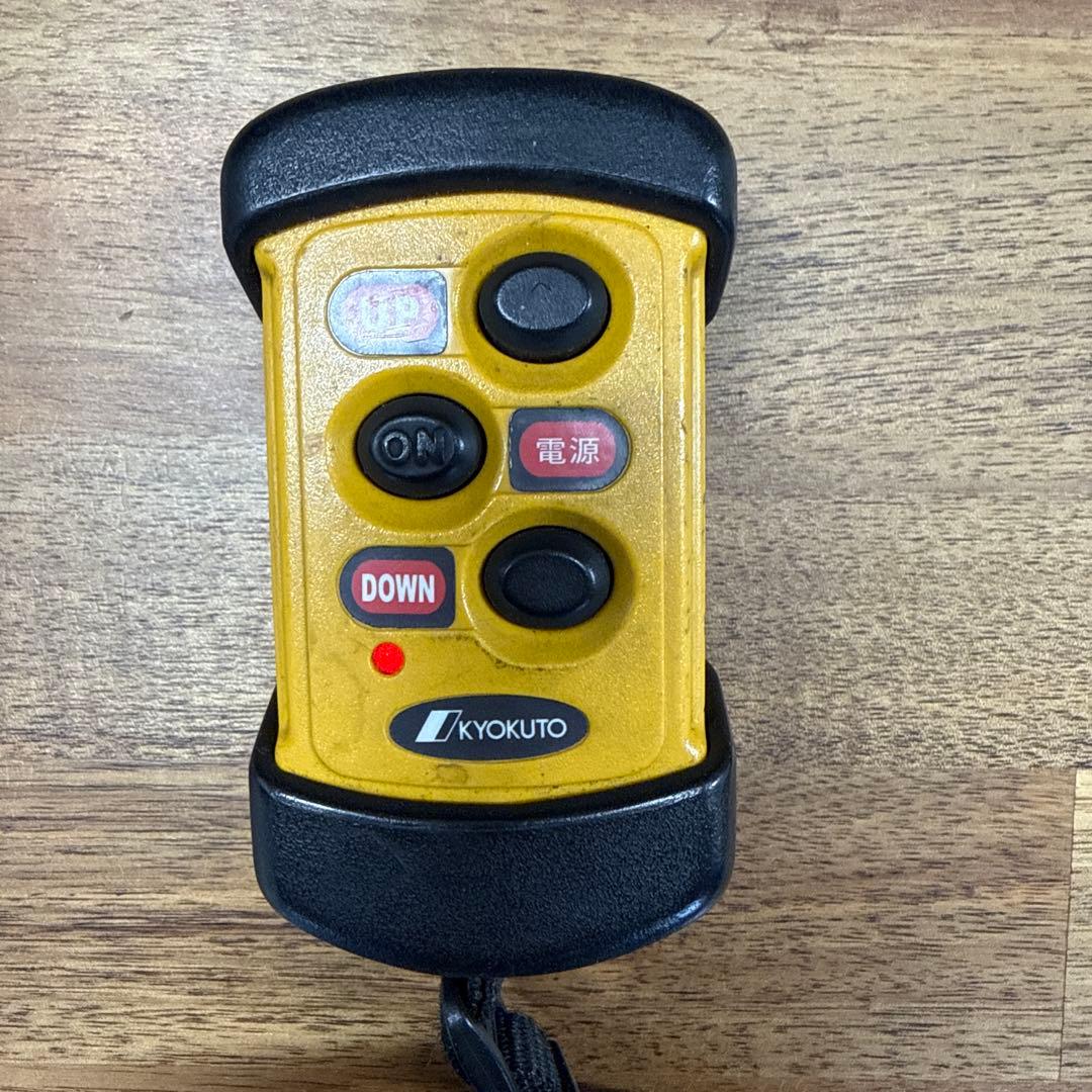 極東パワーゲート　リモコン