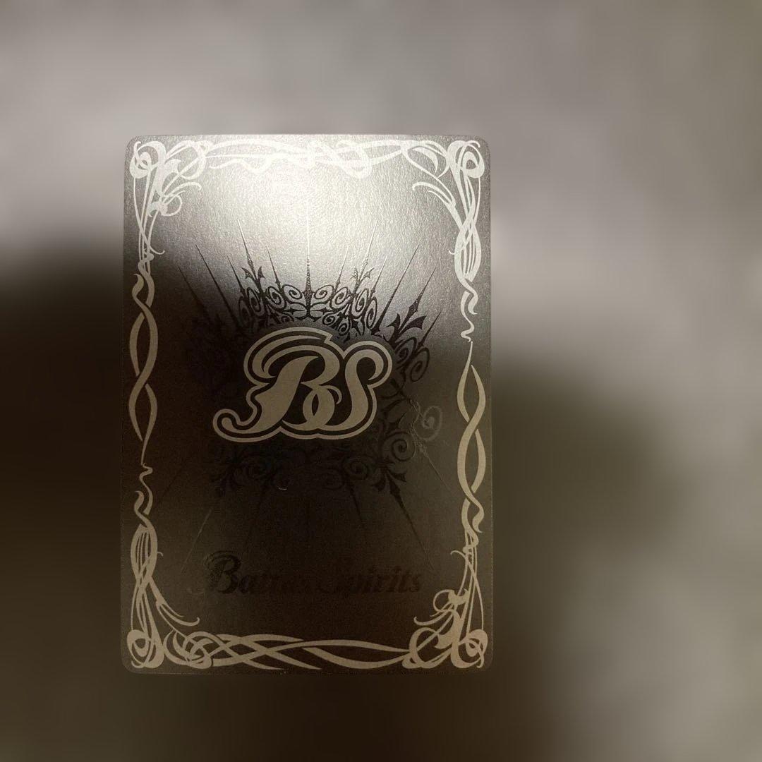 ELSクアンタ　シークレット