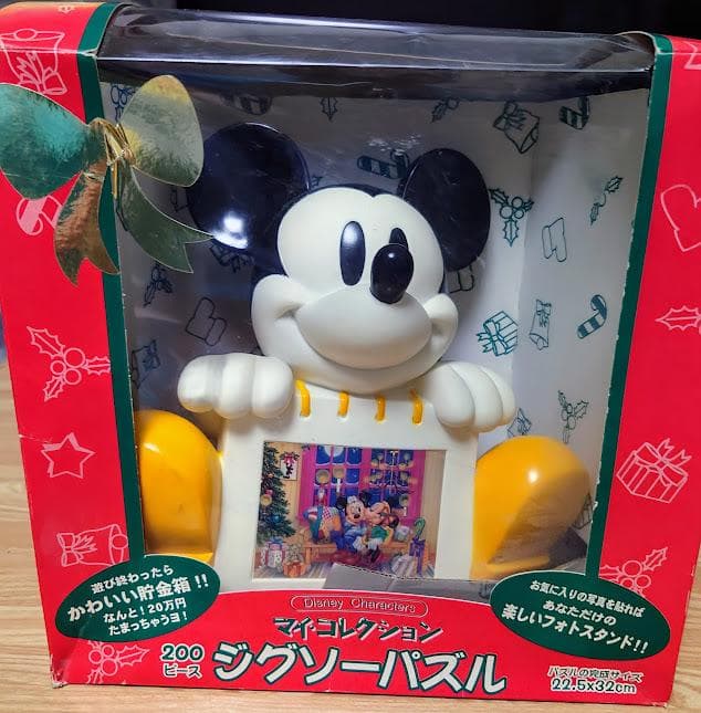 【稀少品】ミッキーのジグソーパズル貯金箱