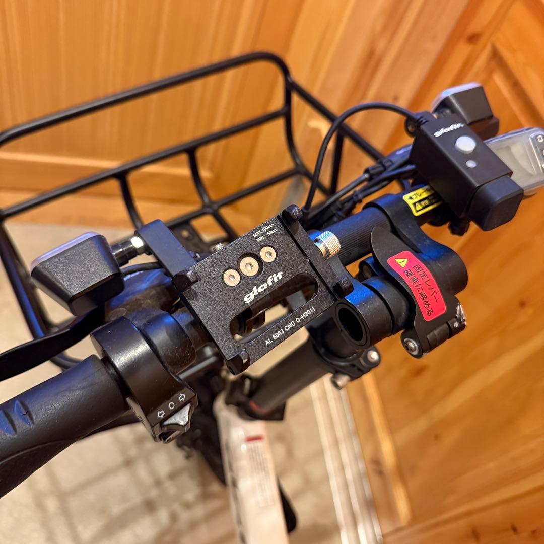 glafit GFR-02 ホワイト モビチェン付き