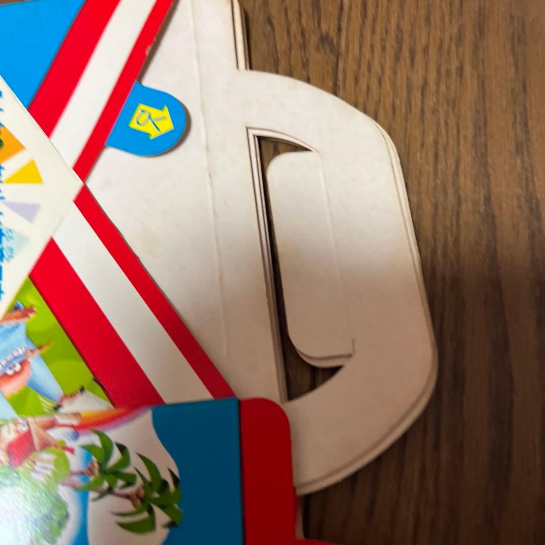 非売品　未使用　昭和レトロ　ケンタッキー　ノベルティ　コップ　袋　お子様セット箱