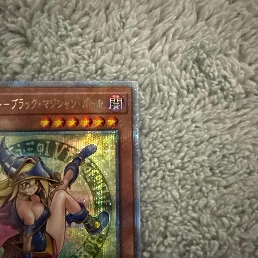 遊戯王 魔術師の弟子 ブラックマジシャンガール クオシク 日版