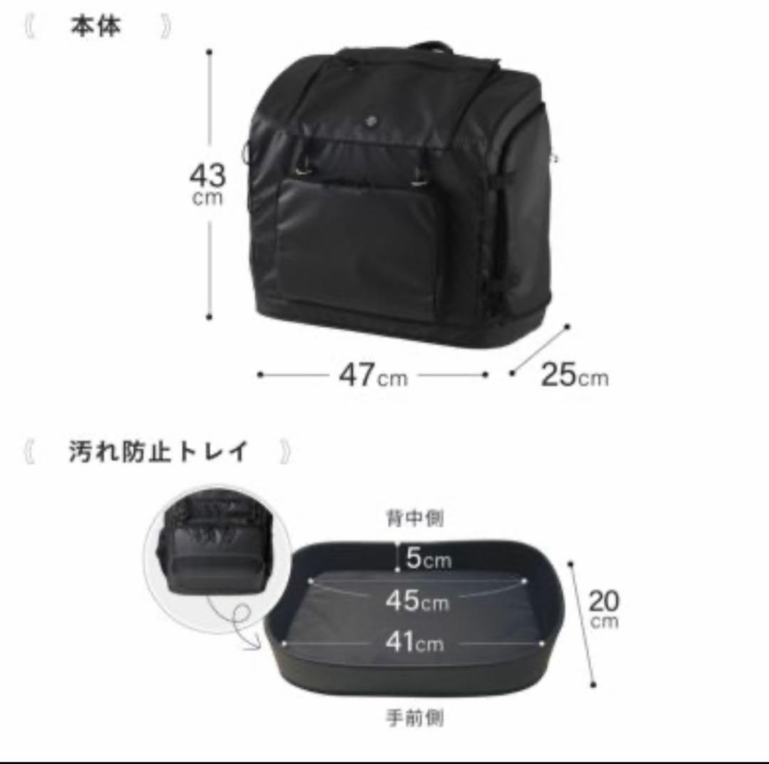 エアバギー AIRBUGGY3wayバックパックキャリー 耐荷重15kgワイド