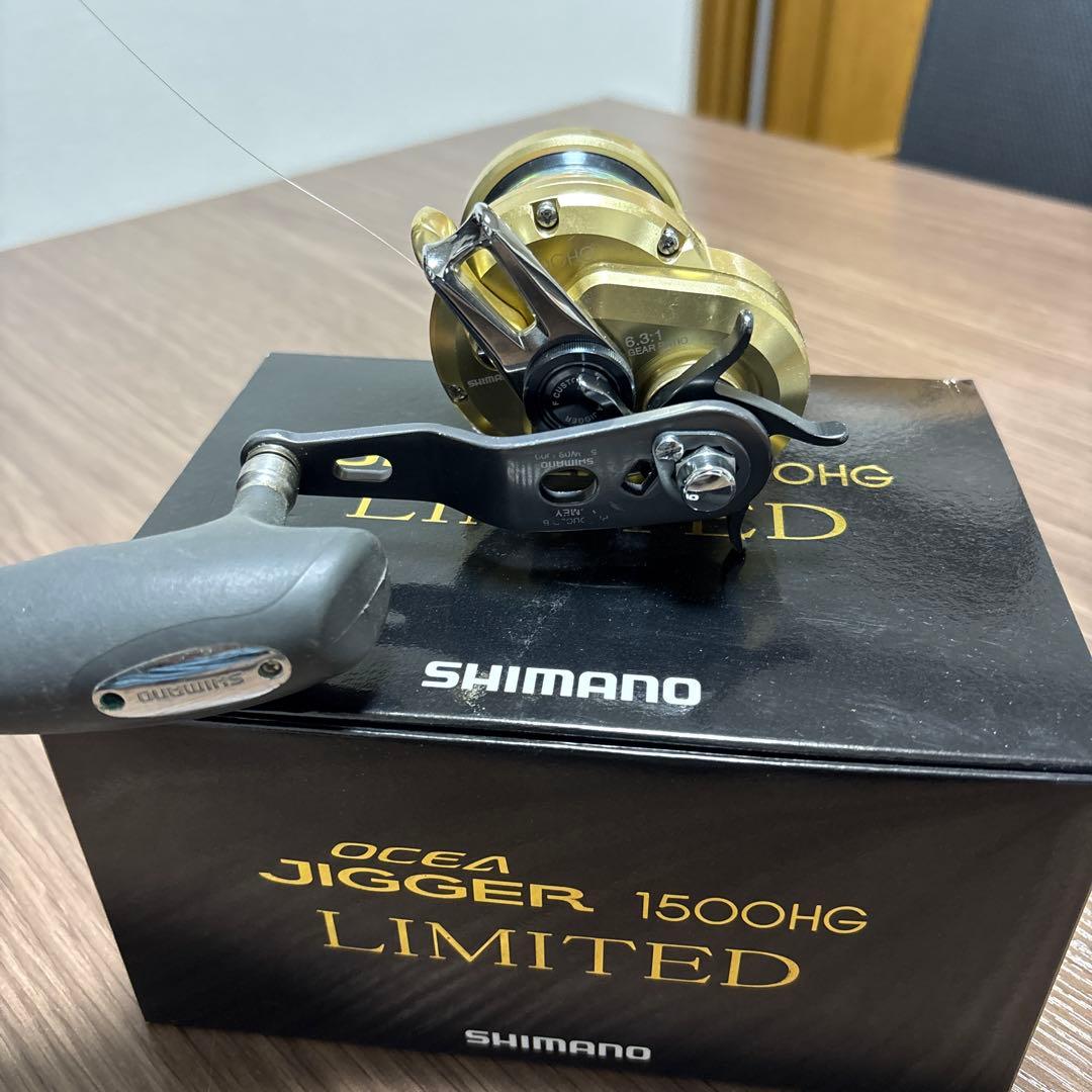 リール SHIMANO OCEA JIGGER 1500HG LIMITED