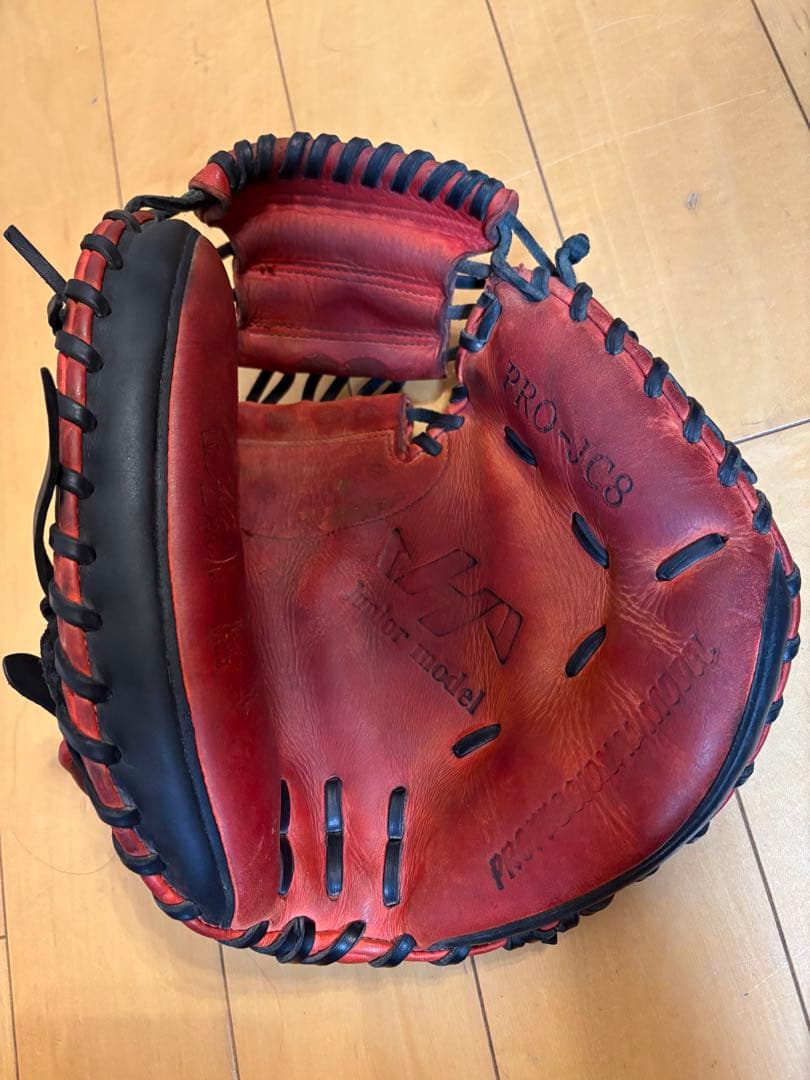 PRO-JC8 ジュニアモデル　キャッチャーミット 赤　学童　小学生　5年　4年