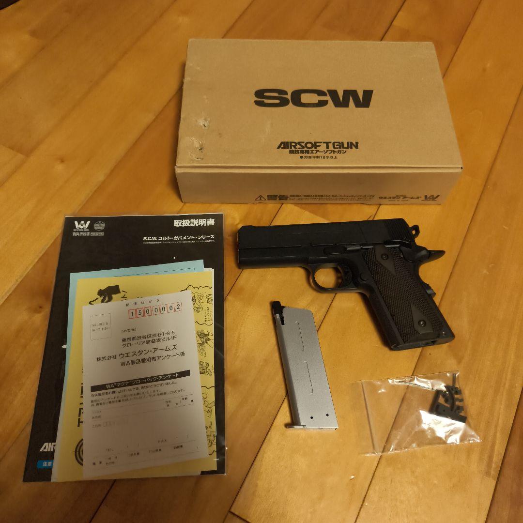 金*鰐様 ウエスタンアームズ SCW SV INFINITY Tiki