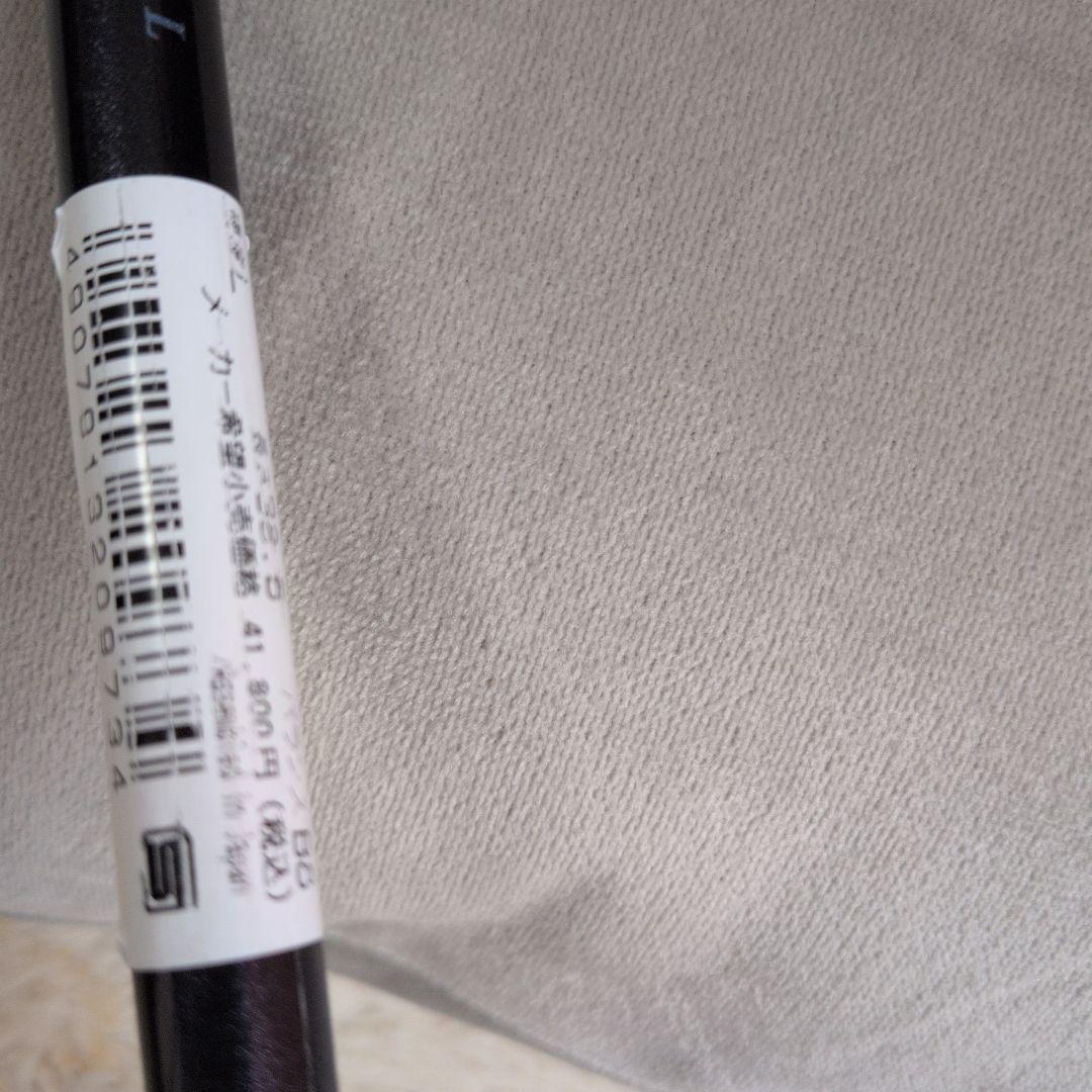 ゼクシオレディース ハイブリッド 11代目 5番