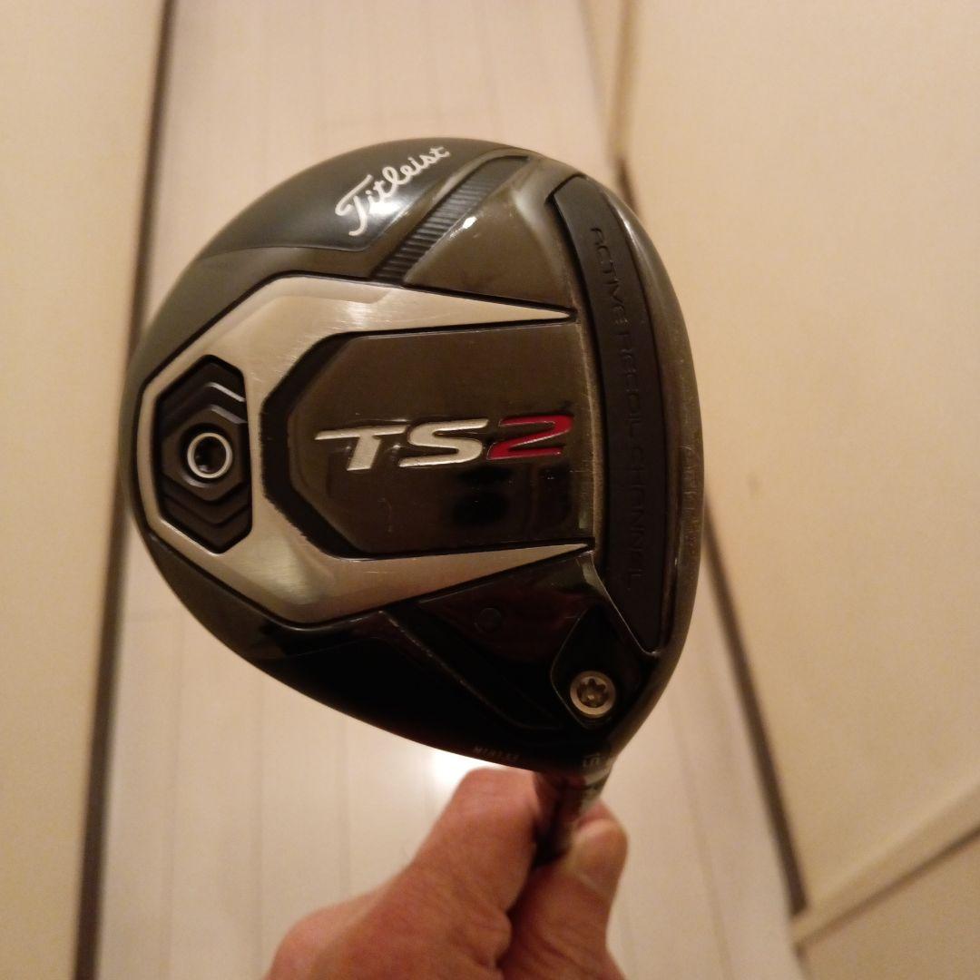 Titleist TS2 フェアウェイウッド 3w　15゜ツアーAD GT-6s