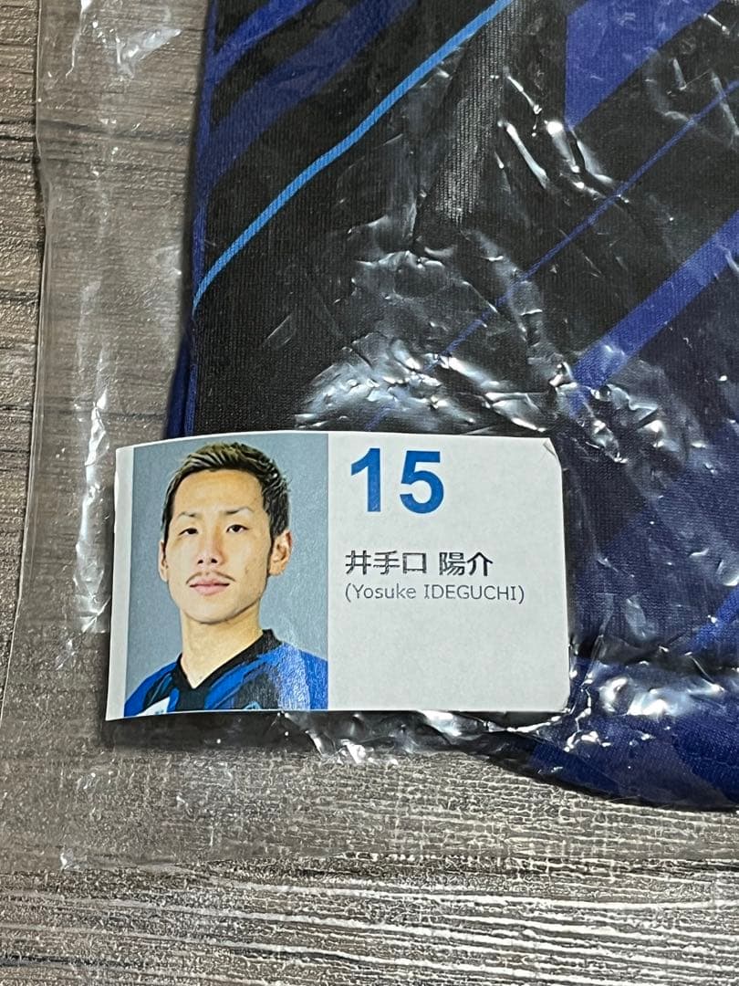 ガンバ大阪　ユニフォーム サイン　井手口陽介　15