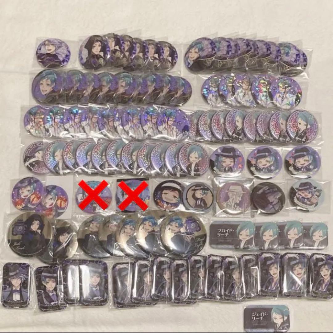 ツイステ ツイステッドワンダーランド まとめ売り オクタヴィネル寮 オクタ