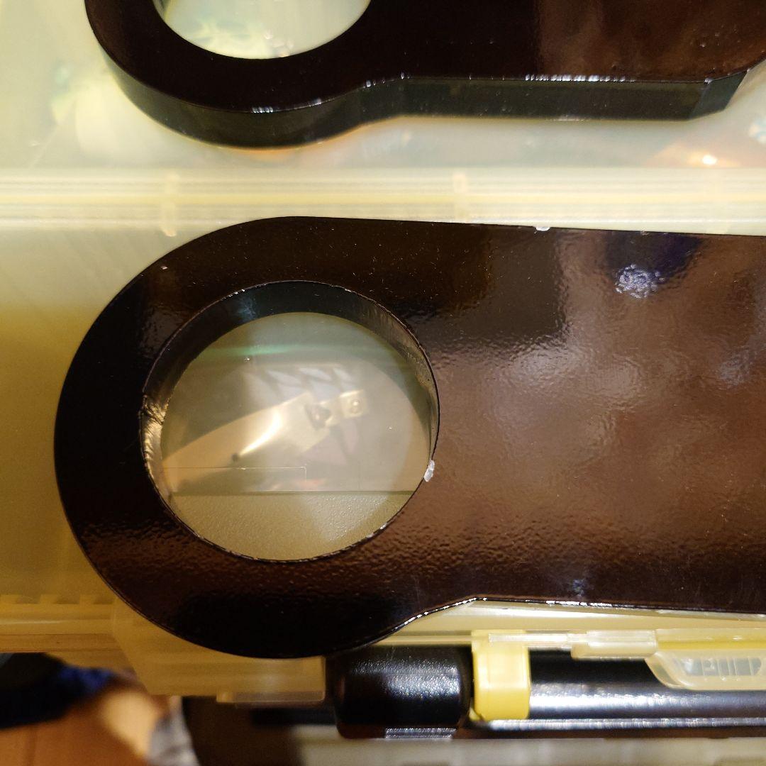 平出精工　牽引フック