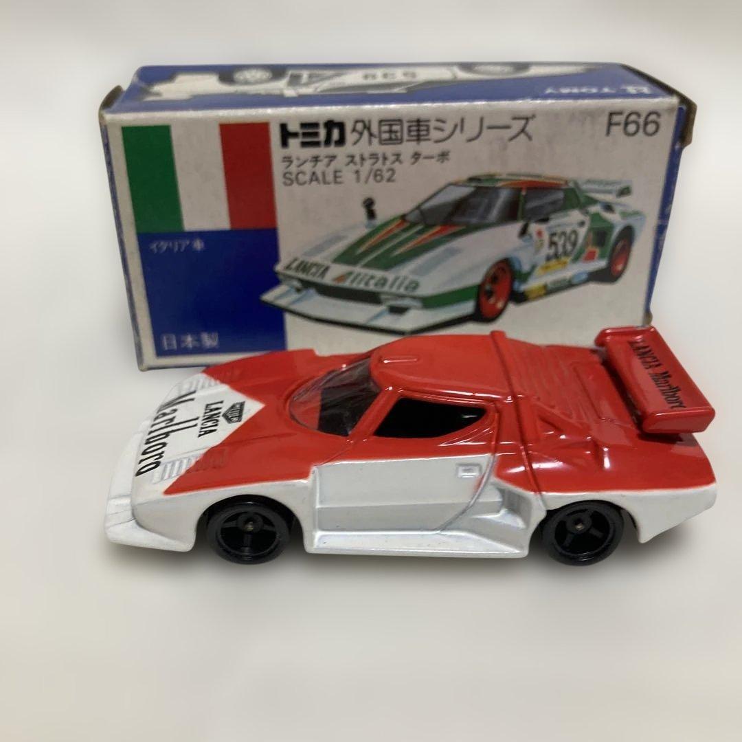 トミカ ランチア ストラトス 1/62 特注品TC