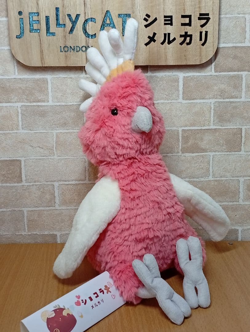  Squawkatoo 鸚哥　インコ オウム 鳥 ぬいぐるみ