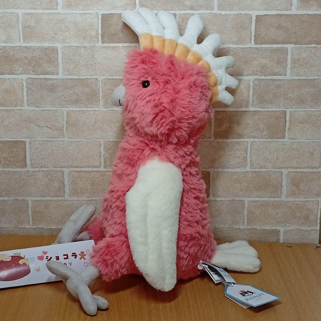  Squawkatoo 鸚哥　インコ オウム 鳥 ぬいぐるみ