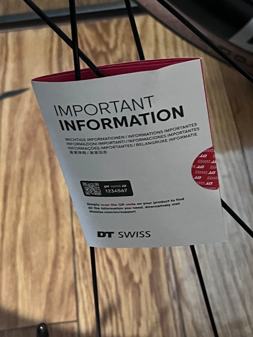 DT SWISS ERC 1400 Dicut 35 ホイールセット 新車外し