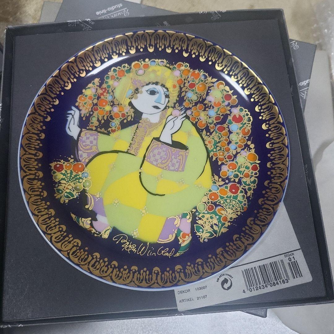 ローゼンタール　アラジンシリーズ　12枚セット