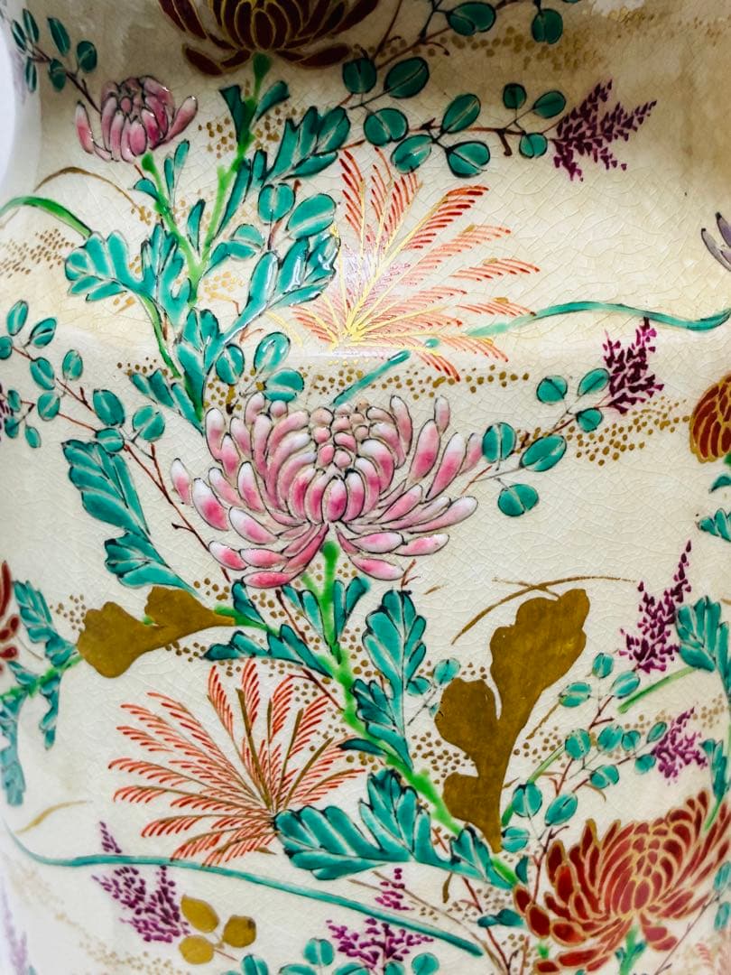 最終価格 明治 薩摩焼 京薩摩 9代帯山与兵衛 上絵金彩色絵草花文象耳付花瓶