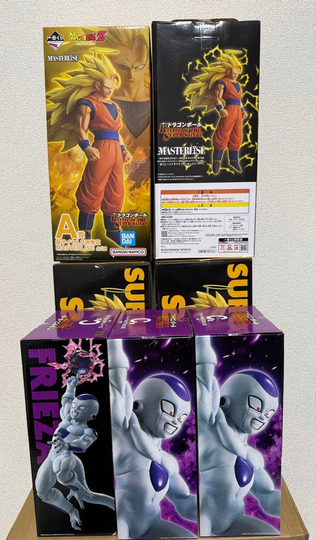 一番くじ ドラゴンボール 孫悟天＆トランクス MASTERLISE PLUS