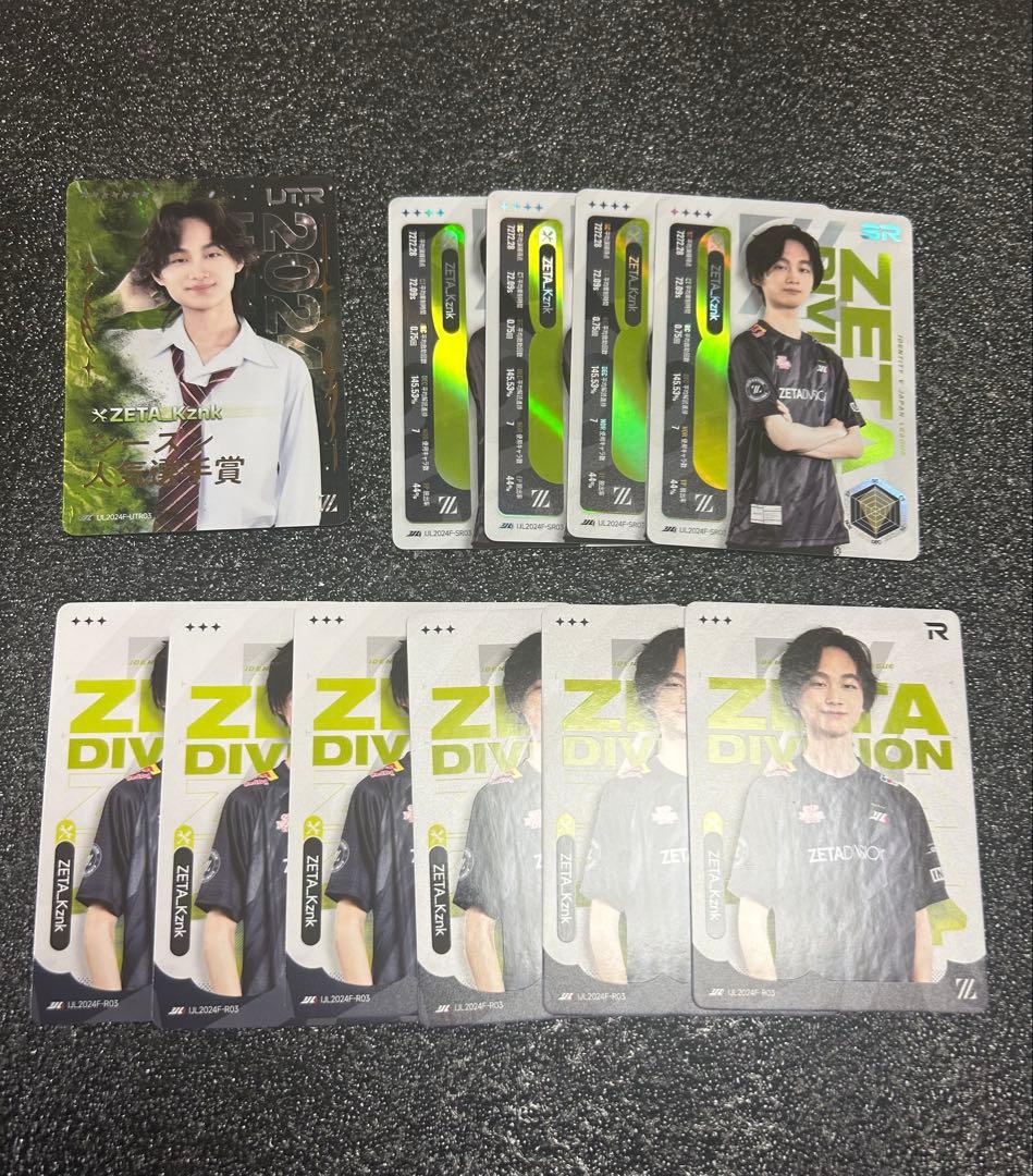 第五人格 IJLカード かず猫 kznk