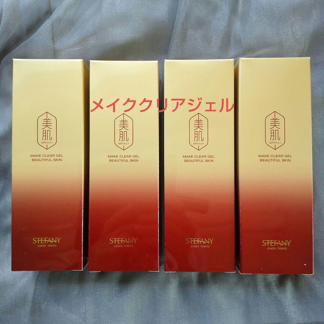 銀座ステファニー化粧品 エッセンシャルローション２本&メイククリアジェル4個組