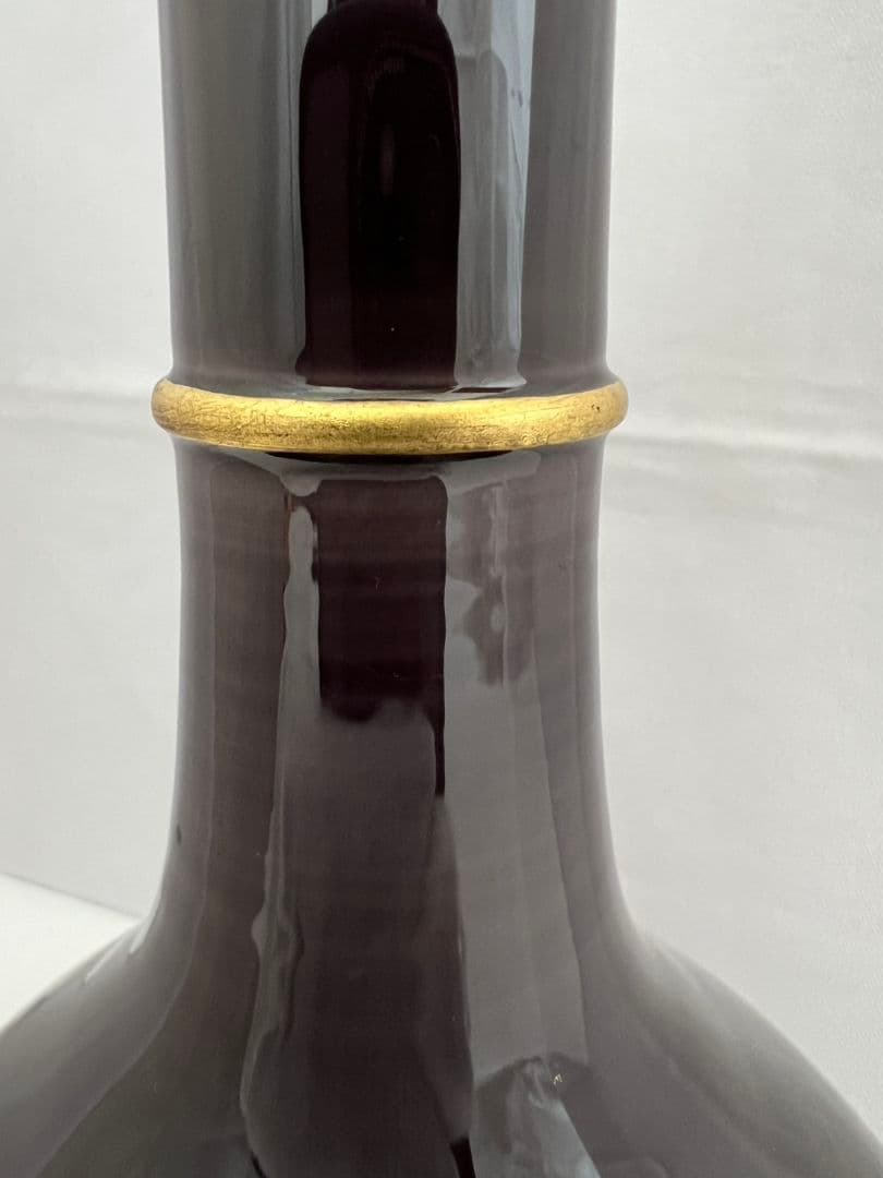 紫交趾 柚子口 花入 中村 翠嵐 茶道具