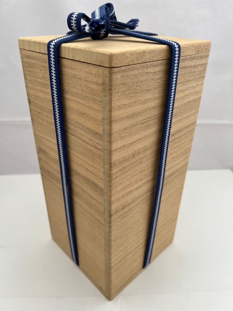 紫交趾 柚子口 花入 中村 翠嵐 茶道具