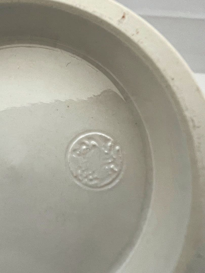 紫交趾 柚子口 花入 中村 翠嵐 茶道具