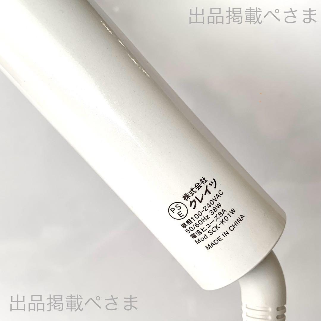 【即購入歓迎/新品未開封/即発送/1年保証付】エレメアコームストレイナー