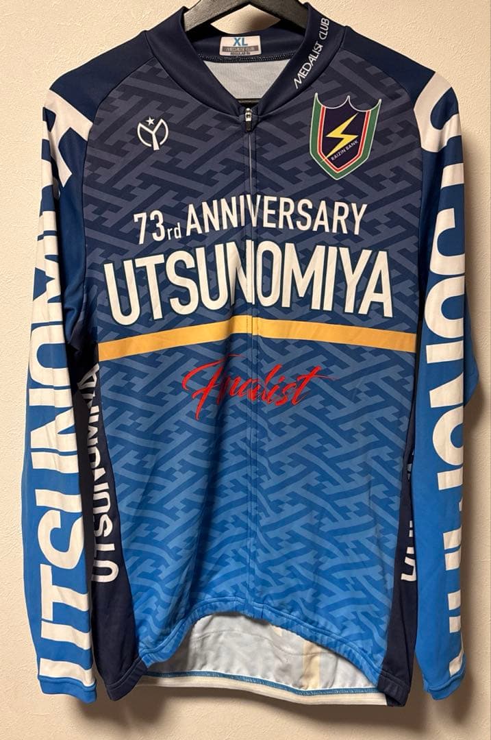 非売品 宇都宮競輪 サイクルジャージ ワンダーランド 記念