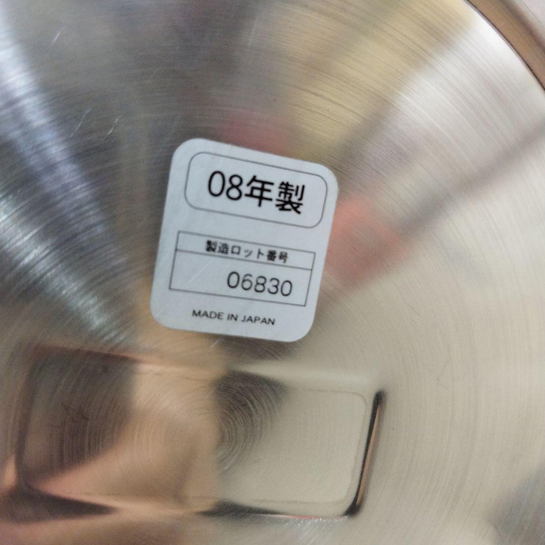 タイガー 電子ジャー TIGER JHC‐900A 保温専用 5升 9.0L