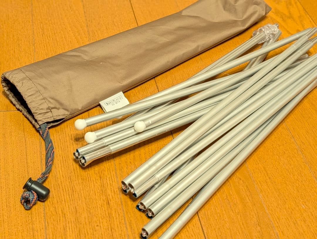 ダンロップ/プロモンテ VS-22TA アルパインテント1〜2人用 ロング両入口