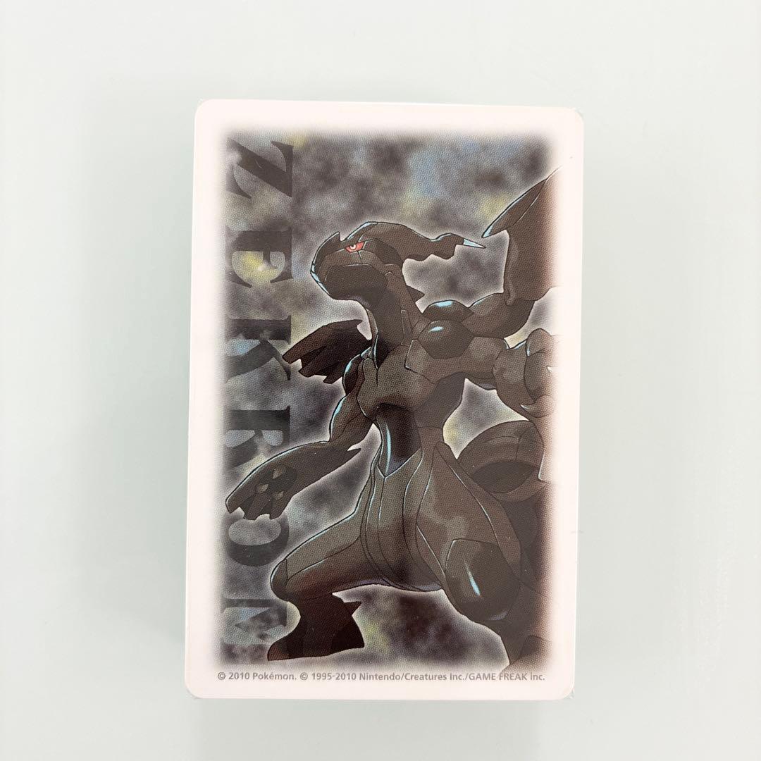 ポケットモンスター トランプ ホワイト