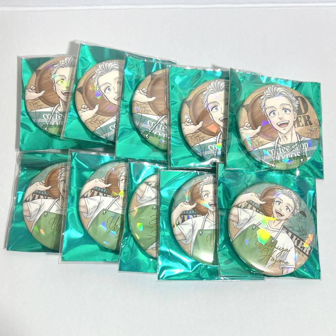 WIND BREAKER 梅宮一 coffee 缶バッジ 原作絵