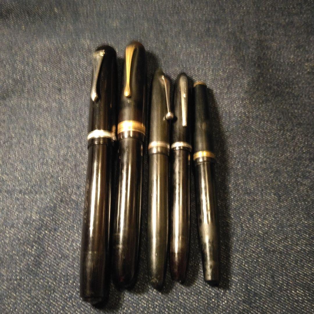 古い万年筆　エボナイト？ ジャンク品　筆記用具　ビンテージ