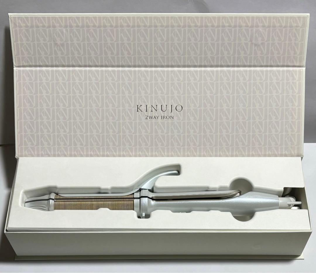 絹女KINUJO 2WAY IRON キヌージョ ツーウェイアイロン2W01美品
